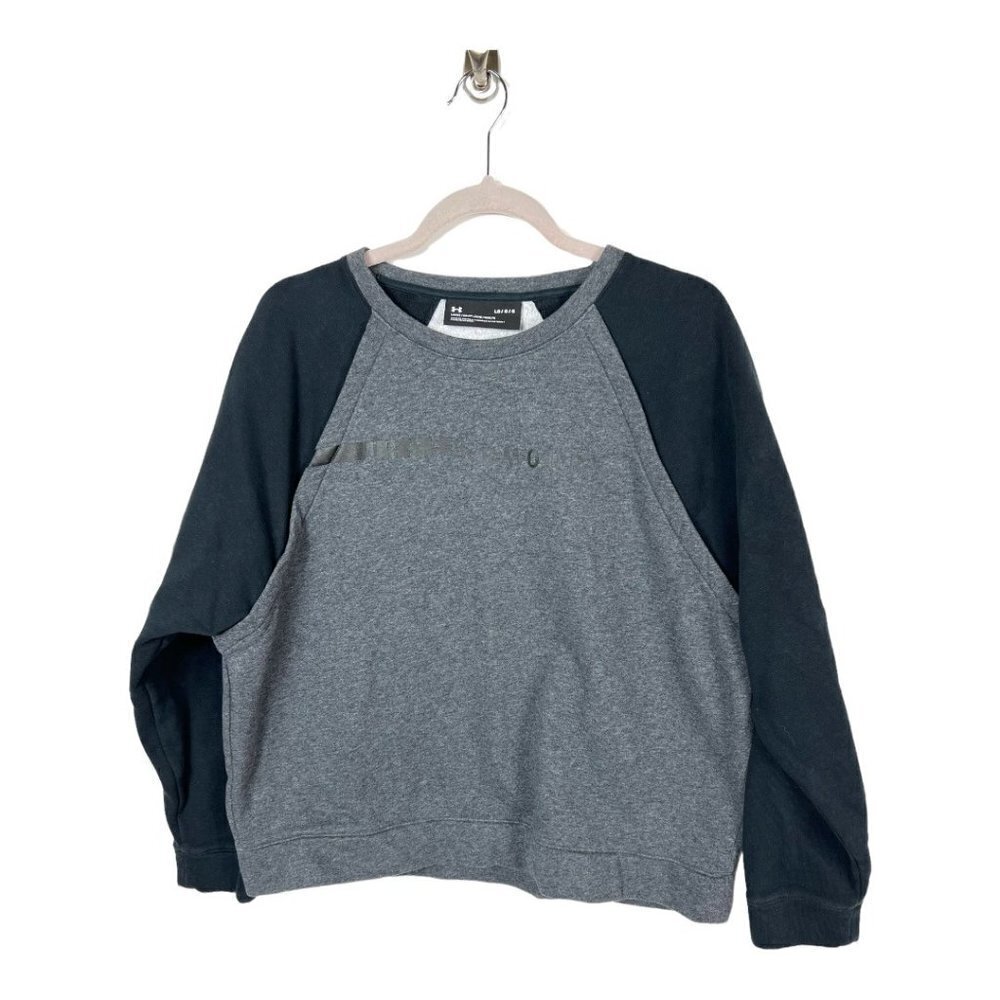 Under armour loose sweatshirt